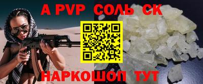 мефедрон мука Ярославль