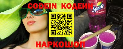 мефедрон мука Ярославль