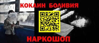 первитин Ярцево