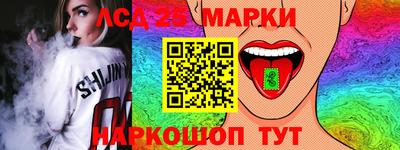 первитин Ярцево
