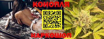 мефедрон мука Ярославль
