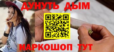 первитин Ярцево