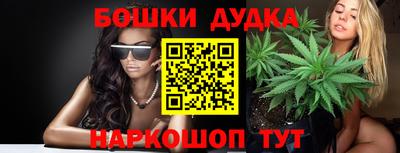 мефедрон мука Ярославль