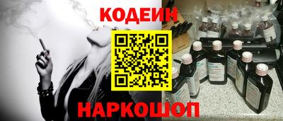 мефедрон мука Ярославль
