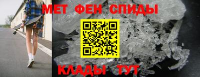 мефедрон мука Ярославль