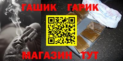 первитин Ярцево