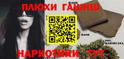 мефедрон мука Ярославль