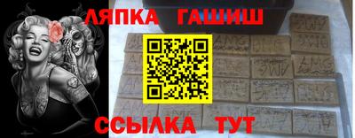 мефедрон мука Ярославль