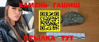 мефедрон мука Ярославль