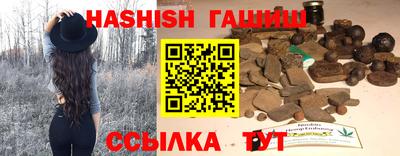 мефедрон мука Ярославль