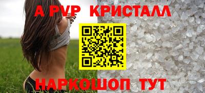 мефедрон мука Ярославль